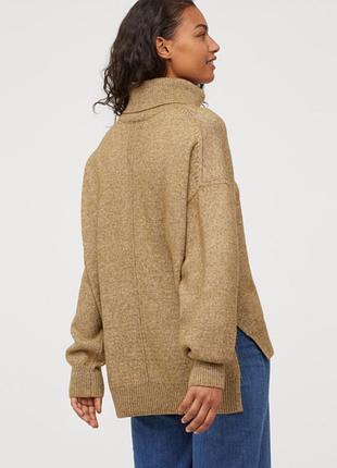 Светр- водолазка з розрізами h&m