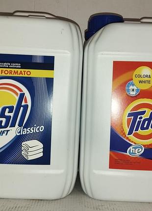 Гель для стирки 5л