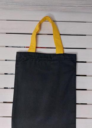 Шоппер для ребенка