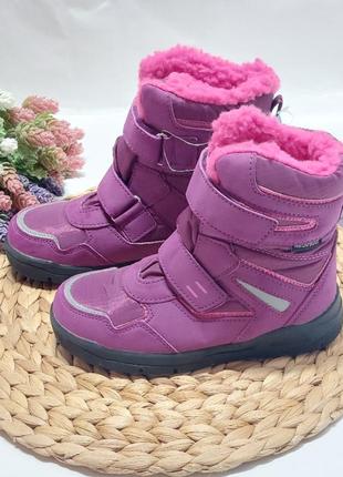 Сапожки pepperts 💜