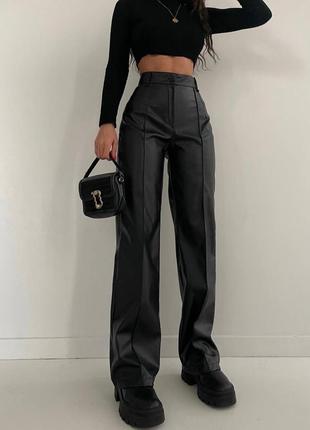Брюки матовая экокожа