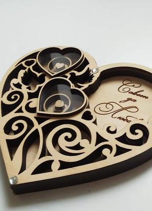 Шкатулка из дерева сердце совет да любовь, деревянная шкатулка для колец, свадебная шкатулка