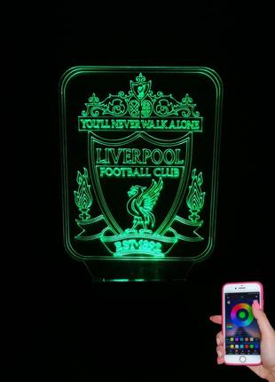 3d-светильник фк ливерпуль, 3д-ночник, несколько подсветок (на bluetooth), подарок для футбольного болельщика