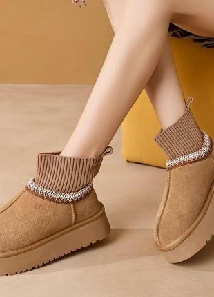 Ugg 4