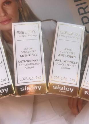 Концентрована сироватка проти зморшок sisley l'integral serum concentre anti-age
міні по 2ml