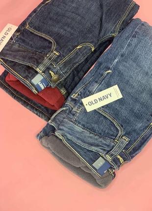 Джинсы на флисе oldnavy 4 и 5 лет