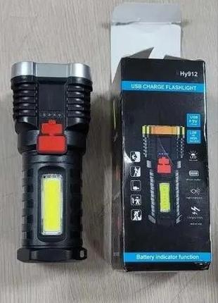 Хіт супер-яскравий ручний ліхтарик на акумуляторі led фонарик ручной