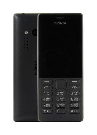 Мобильный телефон nokia 150 rm-1190 dual sim black бу.