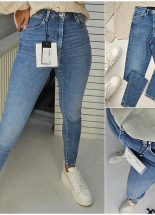 Джинси vero moda