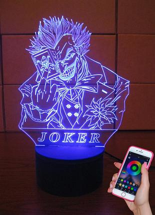 3d-світильник джокер, 3д-нічник, кілька підсвічувань (на bluetooth), брутальний подарунок