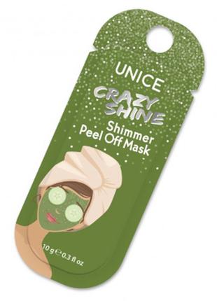 Розгладжуюча маска-плівка unice в саше, 10 г