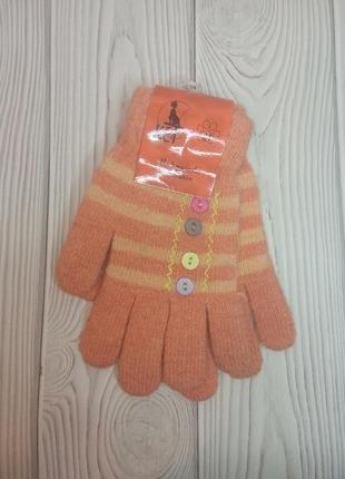 Перчатки перчатки