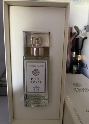 Парфуми pure royal