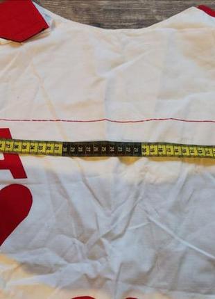 Карнавальний костюм карта