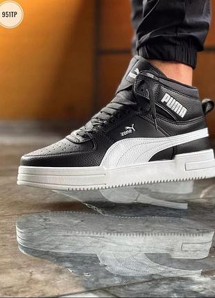 Мужские деми кроссовки puma zone. 40,41,42