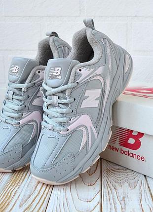 New balance 530 кроссовки кеды сапоги ботинки низкие женские теплые термо серые с розовым 1950 баланс зимние евро зима