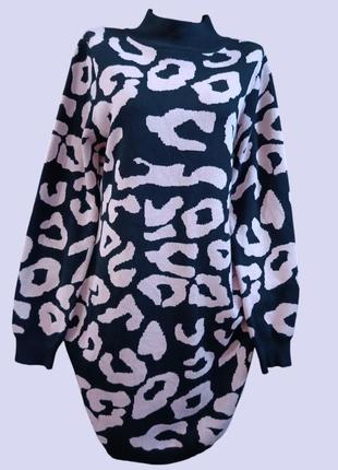 Теплое платье женское.