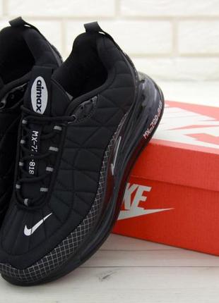 Nike Топ качевство