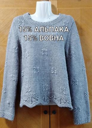 Теплый вязаный свитер с вышивкой р.12 от indigo marks & spencer