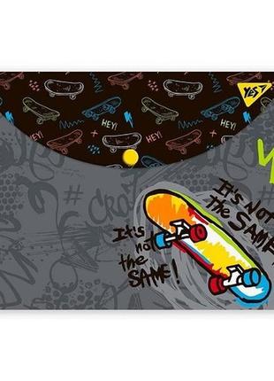 Папка-конверт а4 на кнопці yes  skate boom  492014 (1/12/60)
