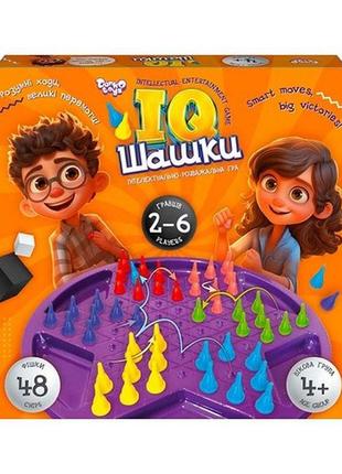Гра настільна розвиваюча   iq шашки  iqch-01 в коробці 25х25 см дт