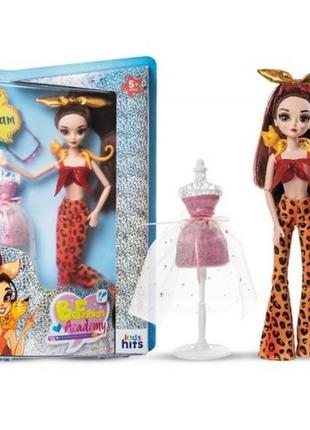 Лялька 28 см з аксесуарами kids hits kh25/03 be fashion academy balam коробці 25.5*37*7 см