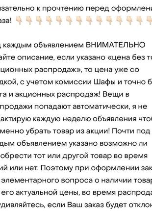 Оригінальне тепле пальто пуховик karrimor long down jacket ladies m сірого кольру 🤍8 фото