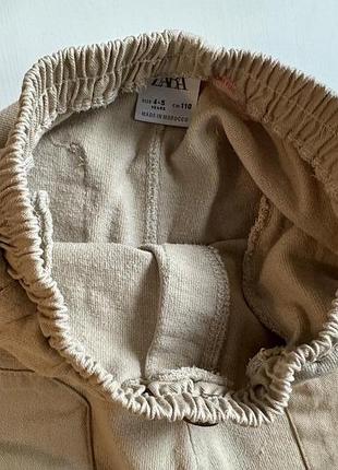 Брюки беж штани кожен день бежеві 4 коттон 5 повсякденні 110 zara зара унісекс 4
