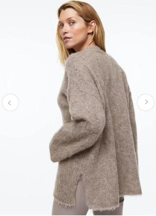 Кардиган кофта женская оверсайз h&m