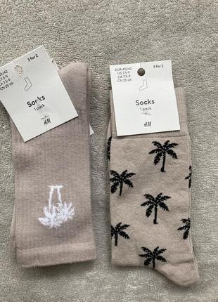 Носки теплые с узорами - h&m