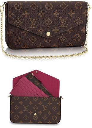 Сумка- кошелек louis vuitton кожа наличие