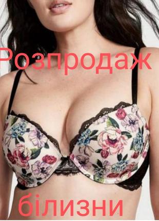 Vs новый бюстгальтер пуш ап р.34/д 75/д