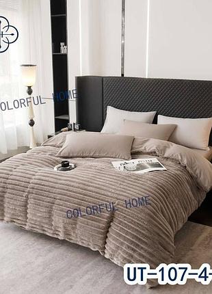 Постільна білизна-шарпей