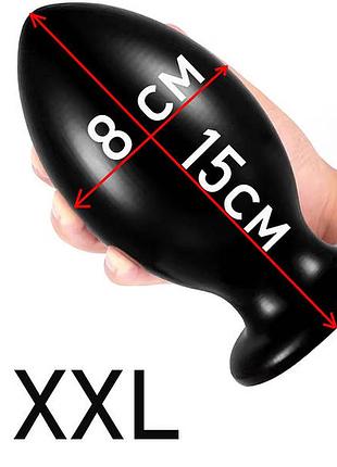 Анальная пробка большая анальная пробка для фистинга xxl