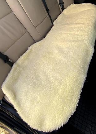 Універсальна накидка чохол на сидіння автомобіля з овчини sheepskin еко-шерсть задній диван nia-mart
