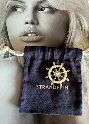 Брошка strandfein