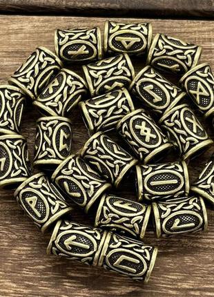 Набір скандинавських рун "руни вікінгів" 24 штук бронзовий внутрішній діаметр руни - 5 мм.