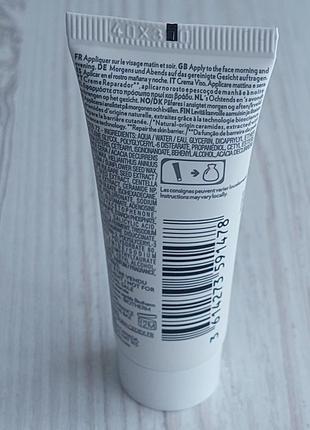 Крем для восстановления защитных функций для всех типов кожи biotherm cera repair...