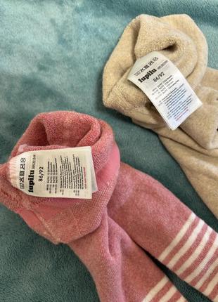 Колготи махрові lupilu 86-92 см зимові рожеві4 фото