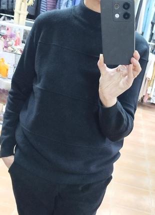 Світер, kiss me