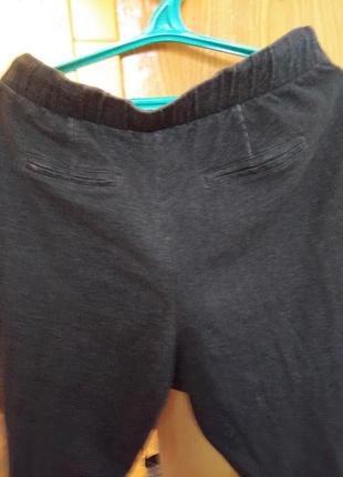 Спортивні штани