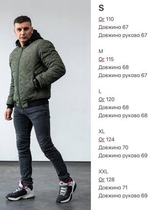 Зимний бомбер со съемным капюшоном5 фото