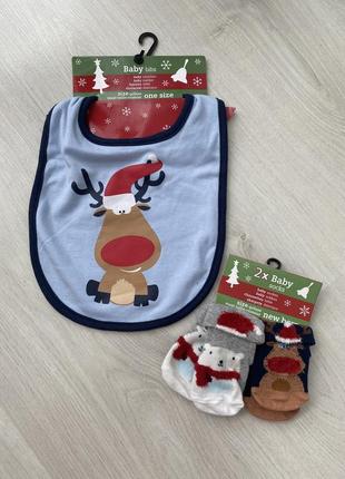 Комплект носка и слюнявчик