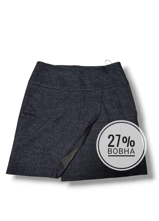 Стильная теплая юбка с карманами