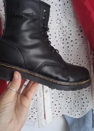 Ботинки dr.martens.