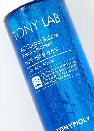 Tony moly, пенка-мусс для борьбы с акне, 150 мл.