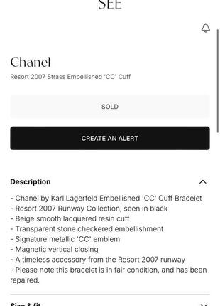 Браслет chanel cruise 2007 🚢 3