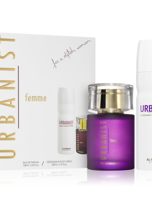 Набір al haramain urbanist femme combo set