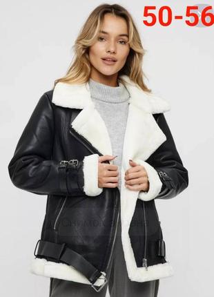 Влагопоглотитель подвесной, от влаги, плесени, запахов