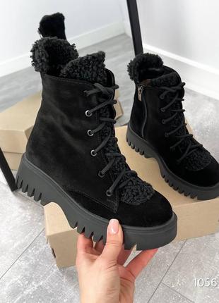 Зимние сапожки 36-40
